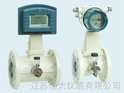 氣體渦輪流量計